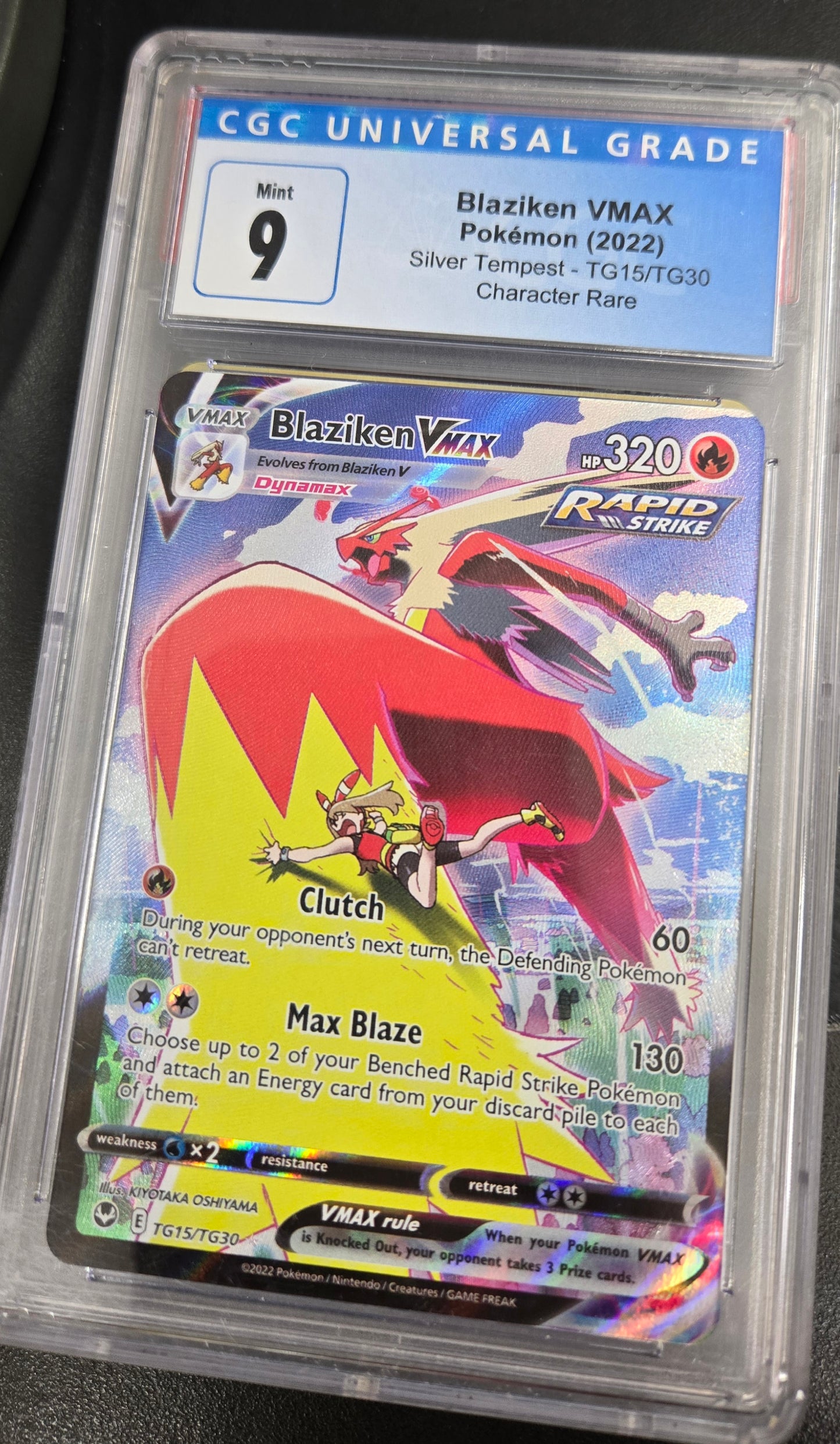 Blaziken VMAX - SWSH12: Silver Tempest Trainer Gallery Graded slab