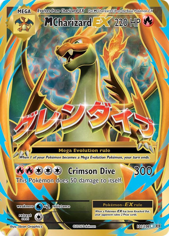 M Charizard EX (Full Art) - XY - Evolutions