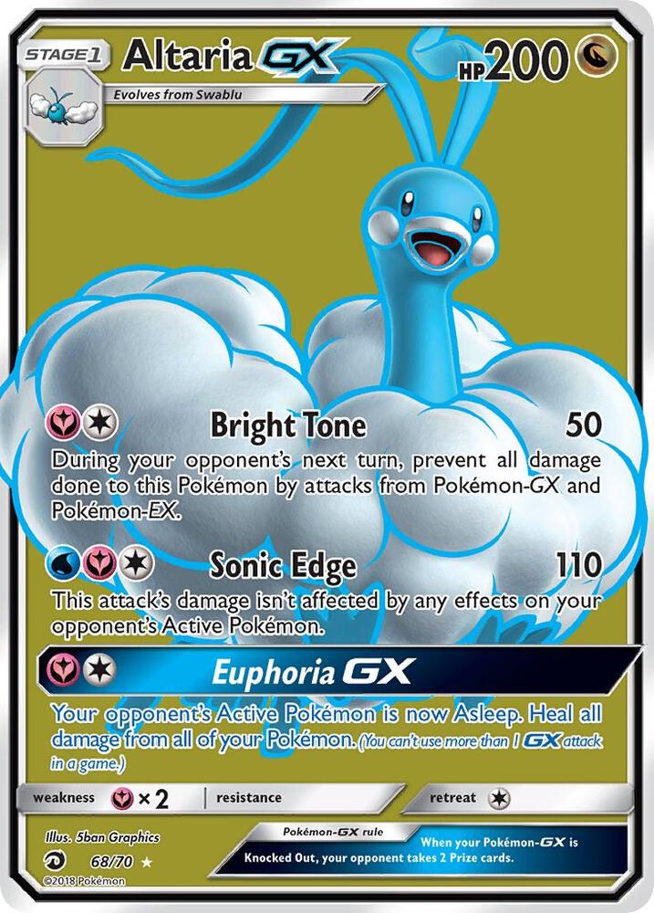 Altaria GX (Full Art) - Dragon Majesty