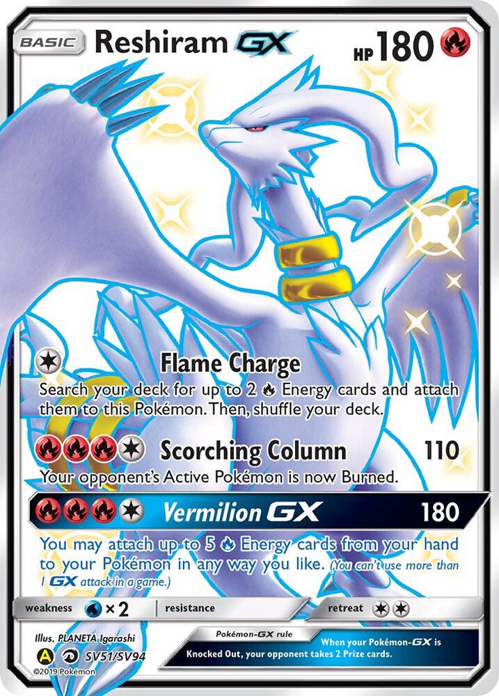 Reshiram GX - Hidden Fates: Shiny Vault