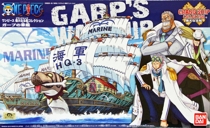 Bandai One Piece Grand Ship Collection 08 Garp's WarShip