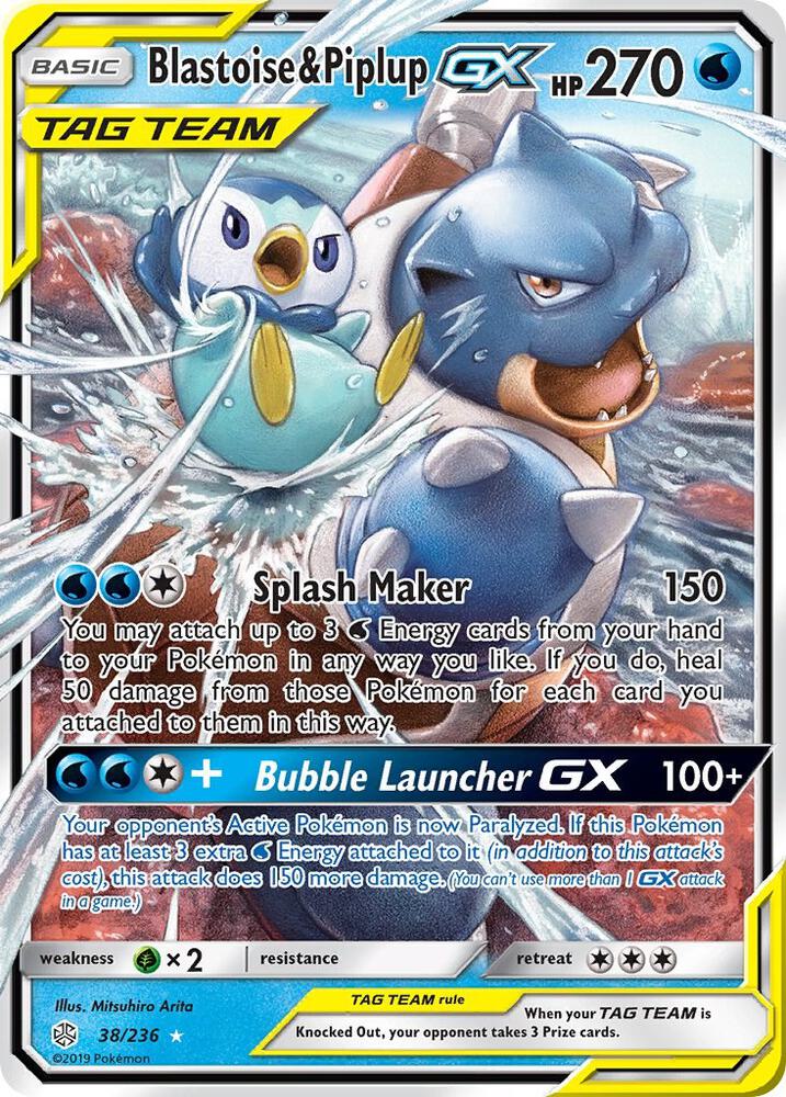 Blastoise & Piplup GX - SM - Cosmic Eclipse