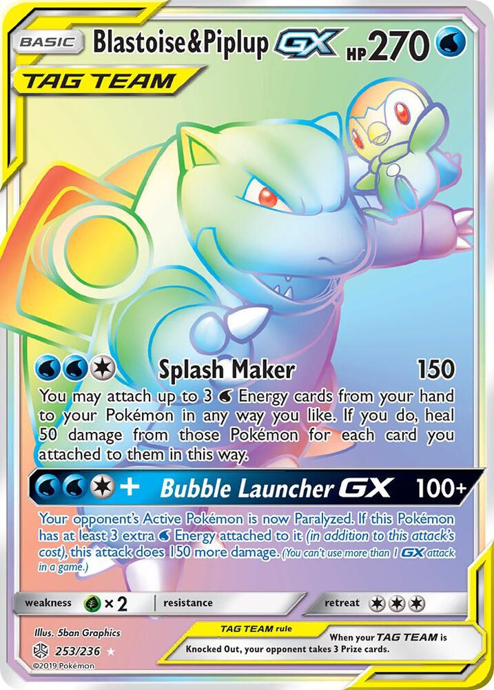 Blastoise & Piplup GX (Secret) - SM - Cosmic Eclipse
