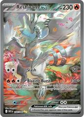 Reshiram ex #166 Pokemon White Flare PSA 10