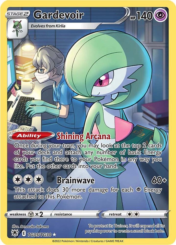 Gardevoir - SWSH10: Astral Radiance Trainer Gallery