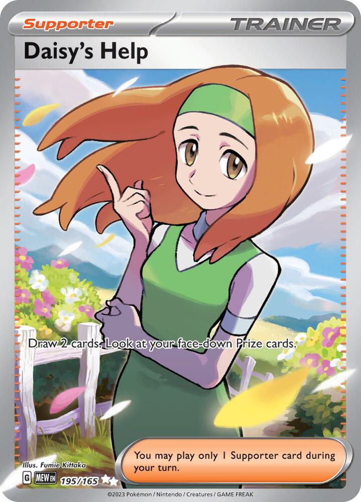 Daisy's Help - 195/165 - SV: Scarlet & Violet 151