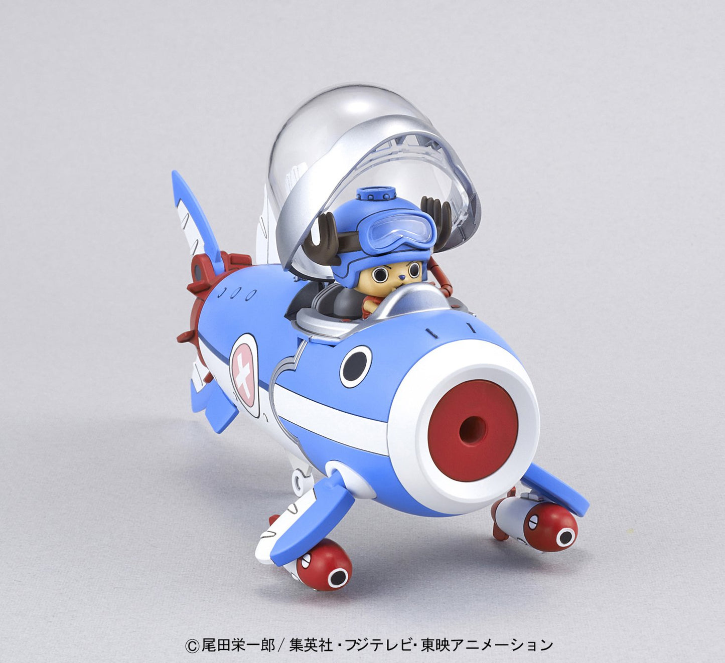 Bandai Hobby: One Piece Chopper Robo Model Kit - #003 Chopper Robo - Submarine