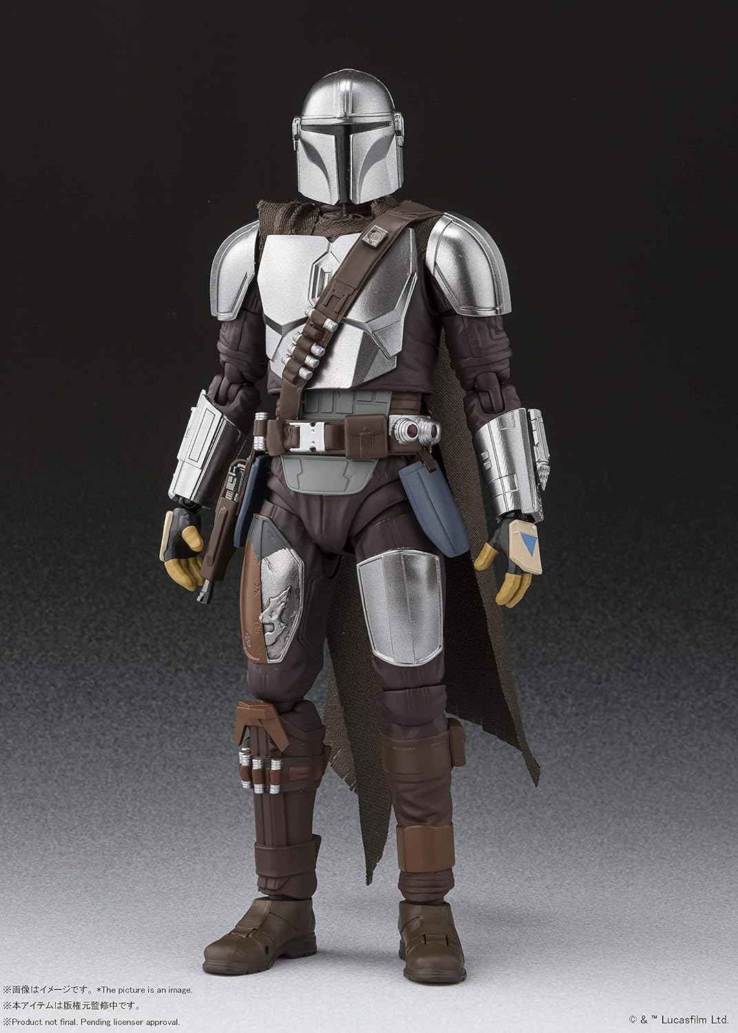 Bandai S.H.Figuarts Star Wars: The Mandalorian with Beskar Armor