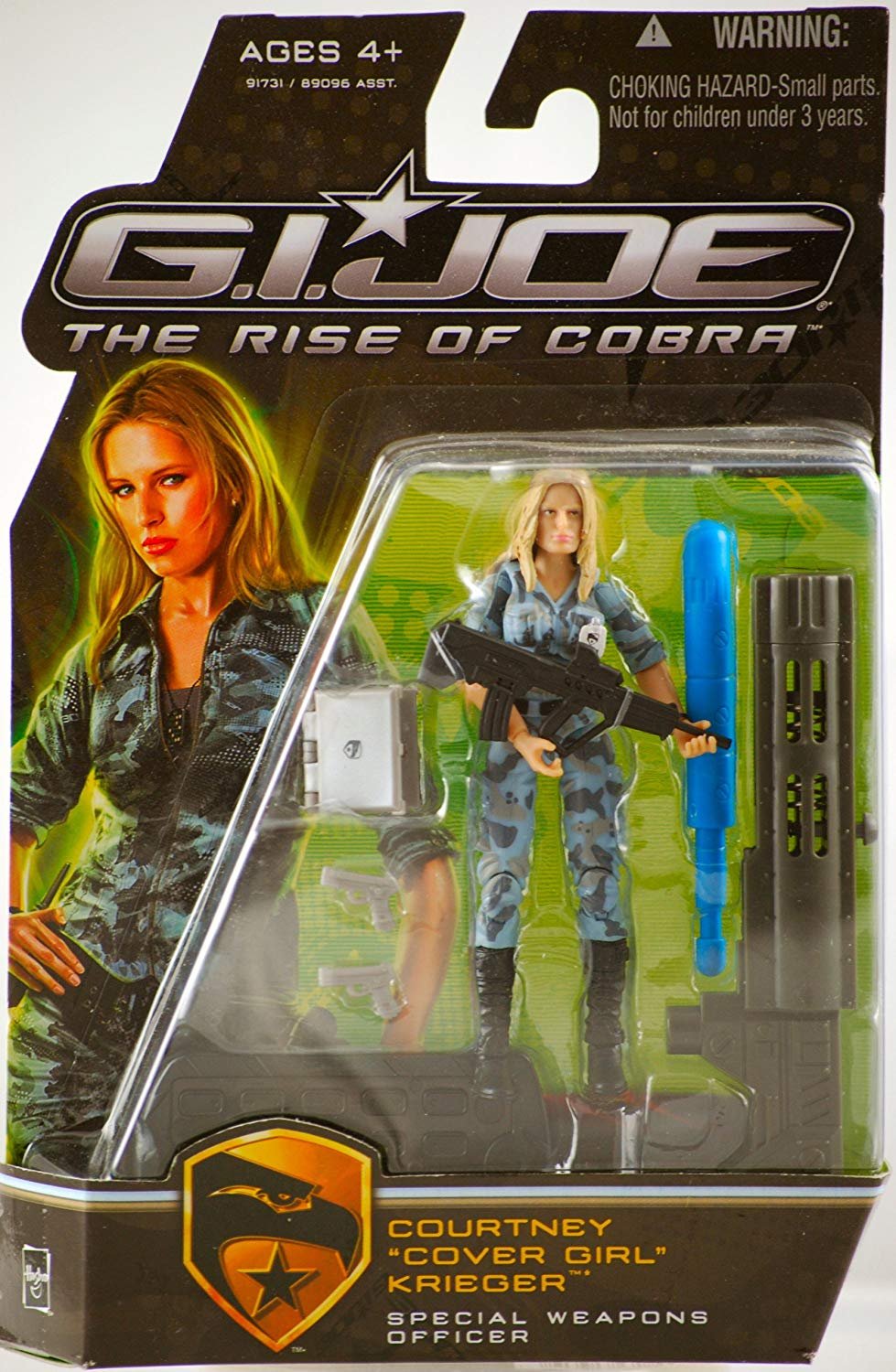 G.I. Joe Rise of Cobra Movie Figure Courtney "Cover Girl" Krieger (Special Weapons Officer)