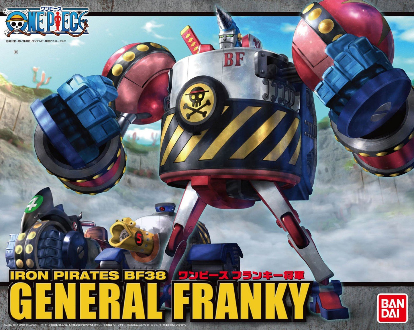 Bandai Hobby: One Piece Best Mecha Collection Model Kit - General Franky