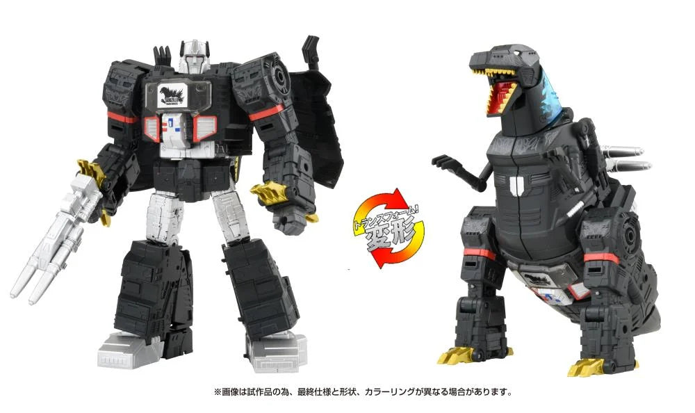 Transformers x Godzilla Synergenex Series Megatron Type Godzilla Action Figure