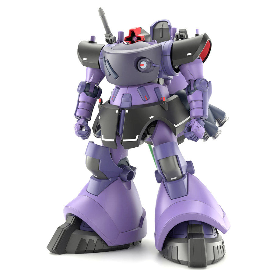 Gundam: High Grade: 1/144: Gaia’s/Ortega’s Rick Dom