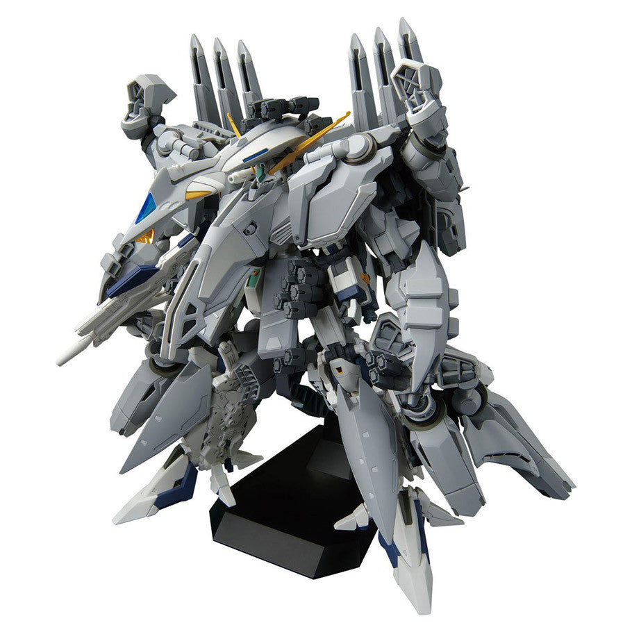 Gundam: High Grade: 1/144: Alyzeus