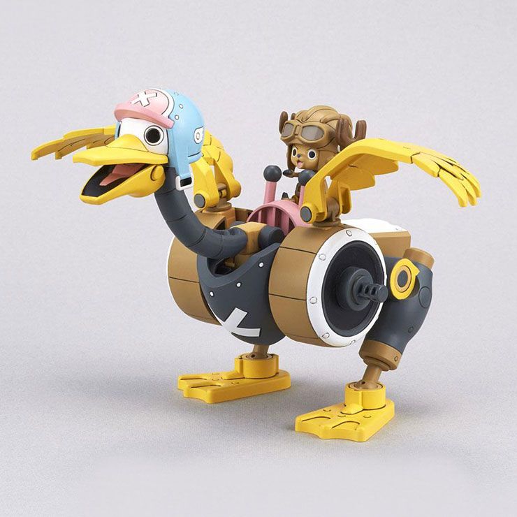 Chopper Robot No.2 Chopper Wing