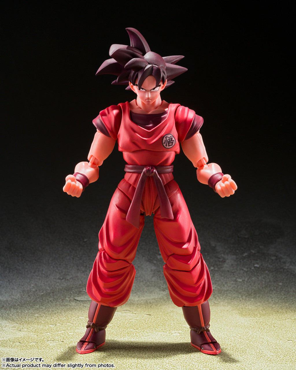 S.H. Figuarts Son Goku Kaio Ken (180,000 Power Level)