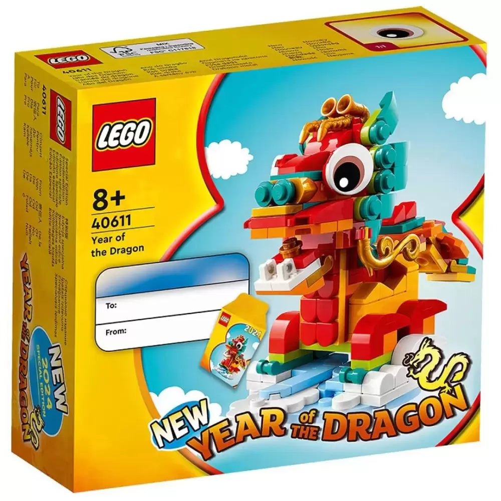 Year of the Dragon - LEGO Seasonal set 40611