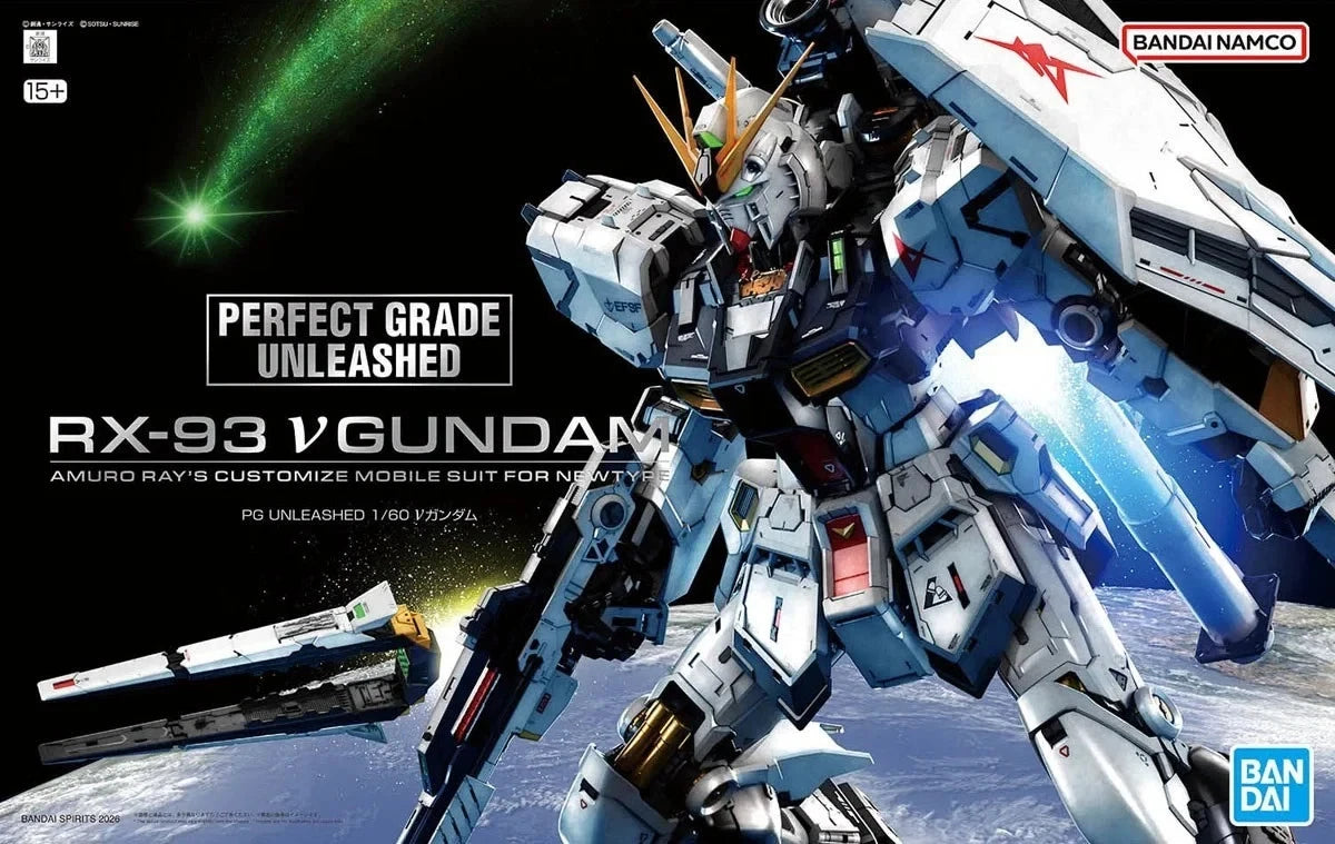 Gundam: Perfect Grade: 1/60: Unleashed