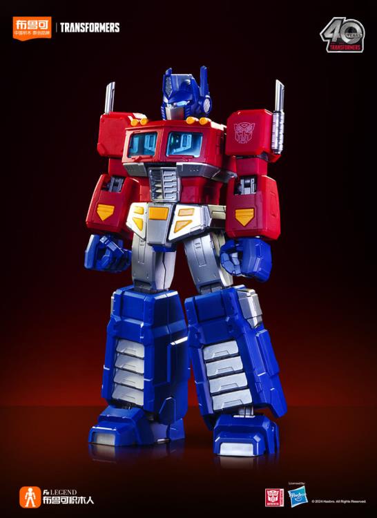 Transformers Action Edition 01 Optimus Prime (G1) Model Kit (71156)