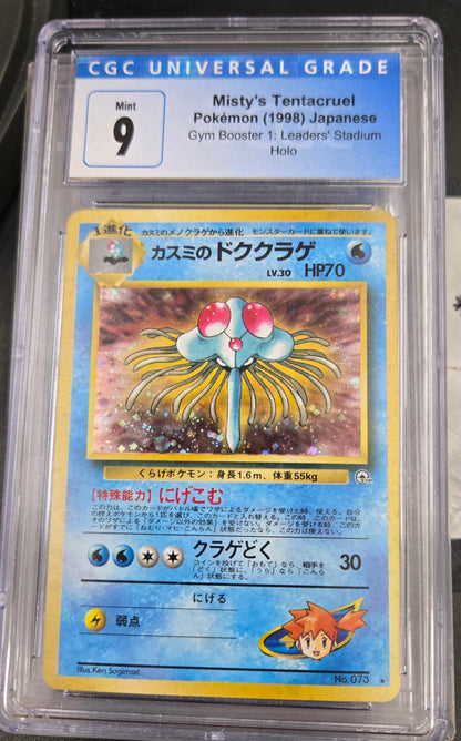 Misty's Tentacruel - Leaders' Stadium  Graded slab