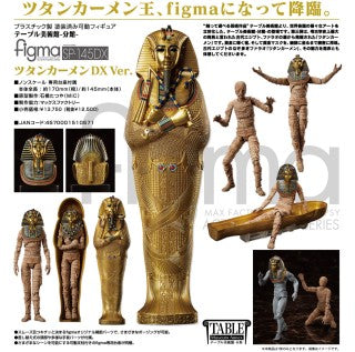 figma Tutankhamun: DX Ver. (PVC Figure)