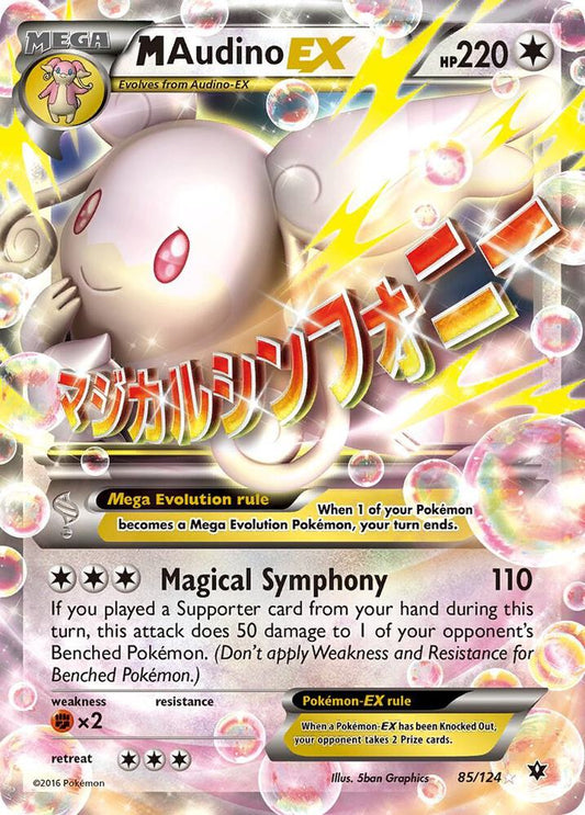 M Audino EX - XY - Fates Collide