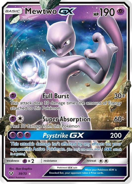 Mewtwo GX - Shining Legends