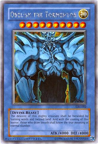 Obelisk the Tormentor (Secret Rare) + The Winged Dragon of Ra (Secret Rare) - Yu-Gi-Oh! Duel Monsters International: Worldwide Edition