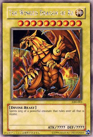 Obelisk the Tormentor (Secret Rare) + The Winged Dragon of Ra (Secret Rare) - Yu-Gi-Oh! Duel Monsters International: Worldwide Edition