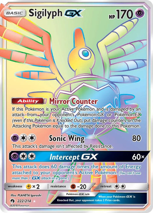 Sigilyph GX (Secret) - SM - Lost Thunder