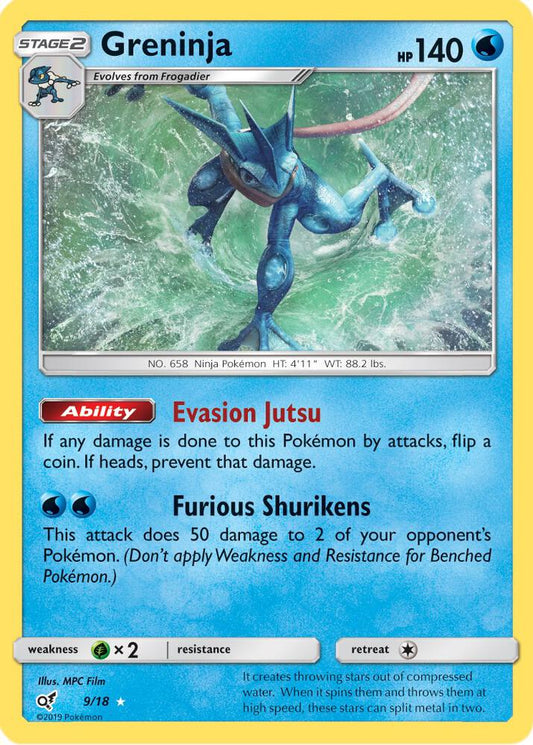 Greninja - Detective Pikachu