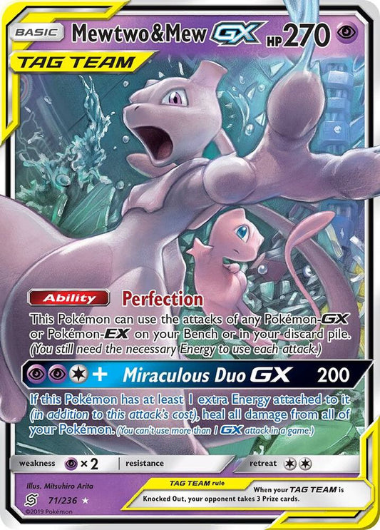Mewtwo & Mew GX - SM - Unified Minds)