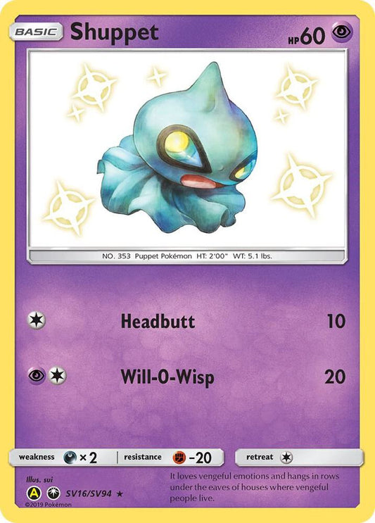 Shuppet - Hidden Fates: Shiny Vault