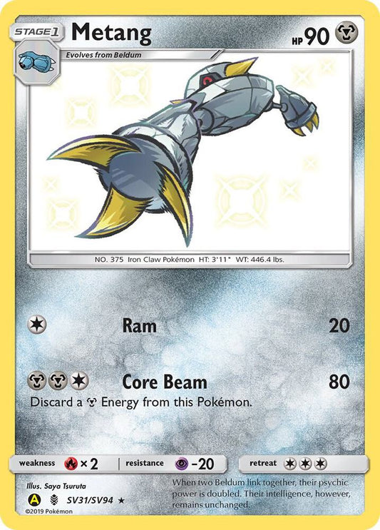 Metang - Hidden Fates: Shiny Vault