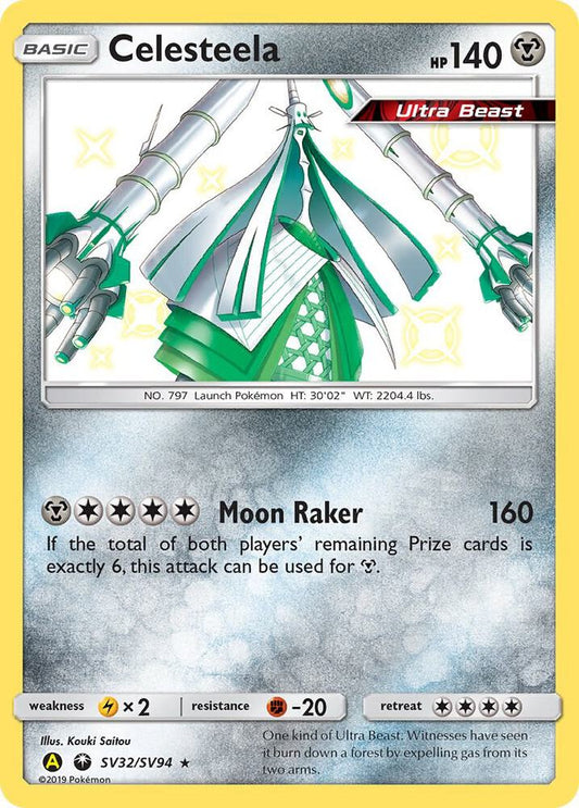 Celesteela - Hidden Fates: Shiny Vault