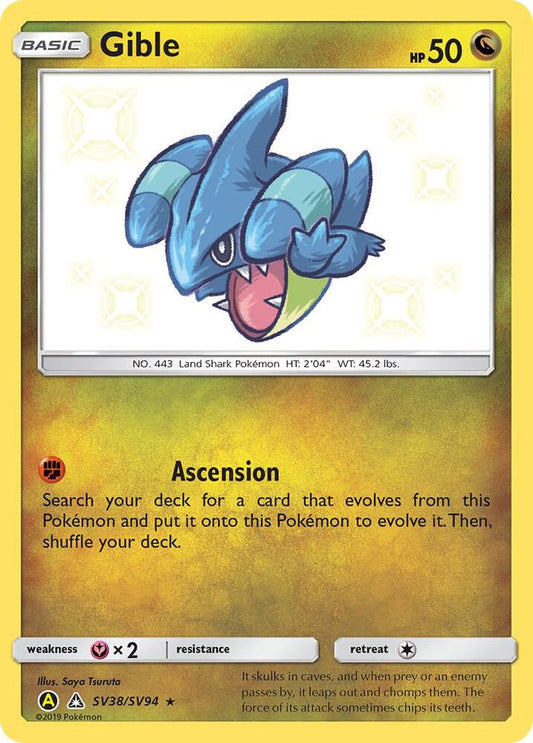Gible - Hidden Fates: Shiny Vault
