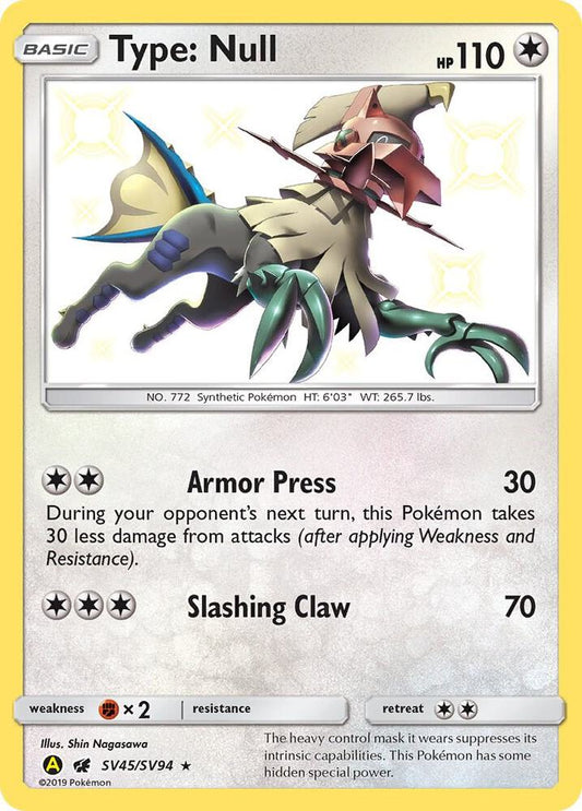 Type: Null - Hidden Fates: Shiny Vault