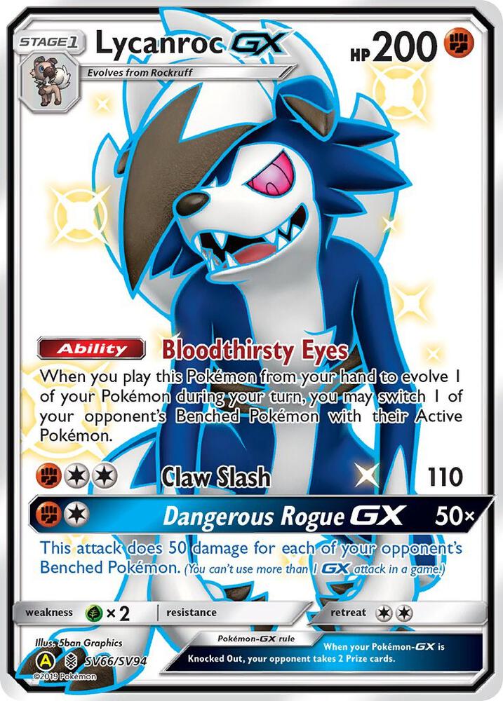Lycanroc GX (SV66) - Hidden Fates: Shiny Vault