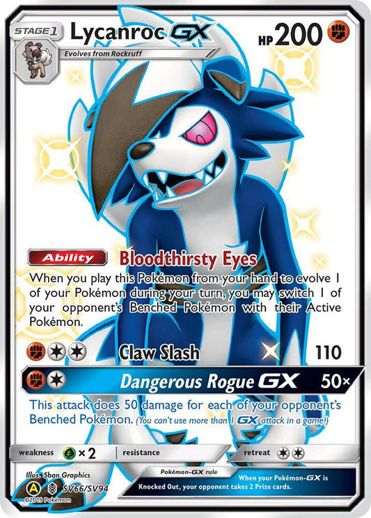 Lycanroc GX (SV66) - Hidden Fates: Shiny Vault