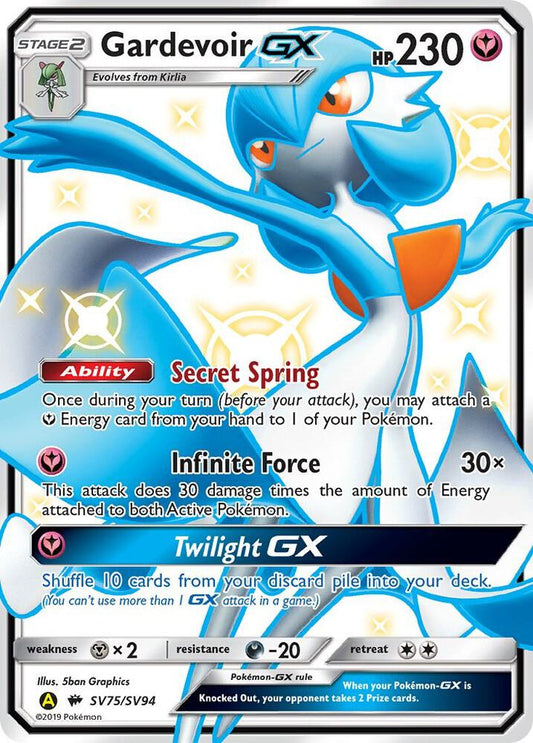 Gardevoir GX - Hidden Fates: Shiny Vault