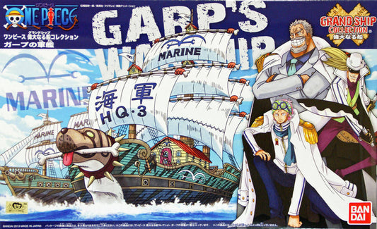 Bandai One Piece Grand Ship Collection 08 Garp's WarShip