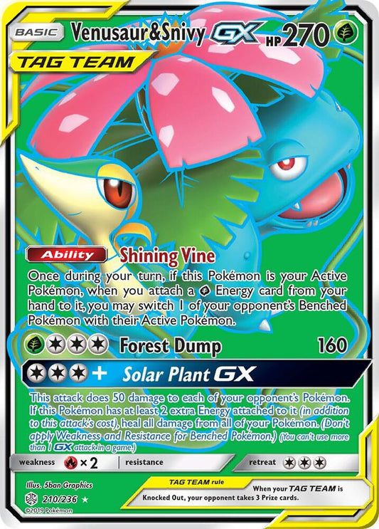 Venusaur & Snivy GX (Full Art) - SM - Cosmic Eclipse