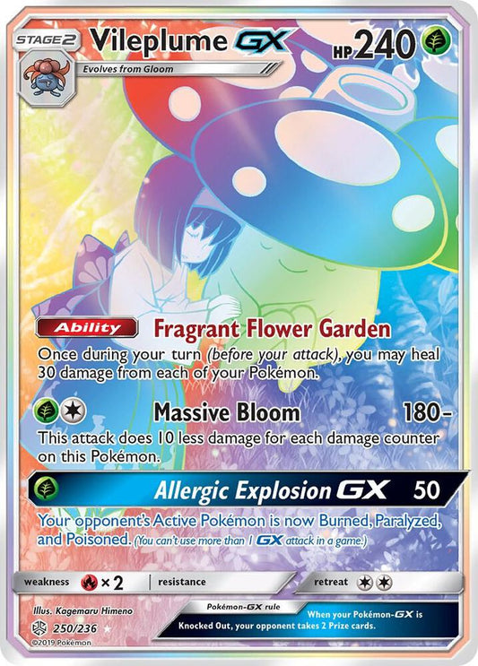 Vileplume GX (Secret) - SM - Cosmic Eclipse