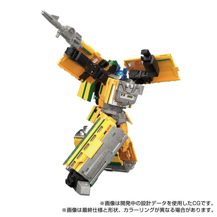 Transformers Masterpiece G MPG-08 Trainbot Yamabuki