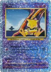Abra - Legendary Collection