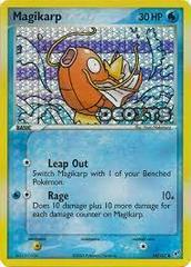 Magikarp - Deoxys