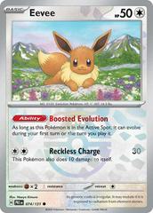 Eevee [Master Ball] #74 Pokemon Prismatic Evolutions