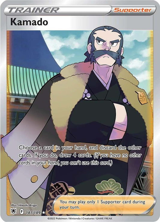 Kamado (Full Art) - SWSH10: Astral Radiance