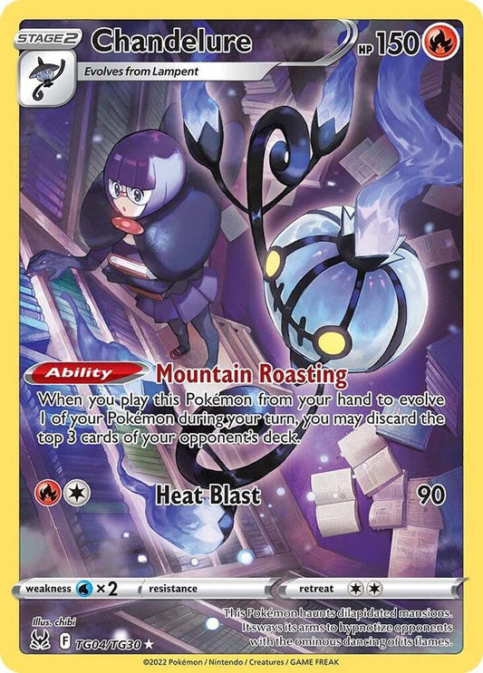 Chandelure - SWSH11: Lost Origin Trainer Gallery