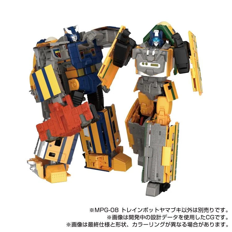 Transformers Masterpiece G MPG-08 Trainbot Yamabuki