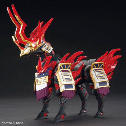 Bandai Hobby - Gundam World Heroes - SDW Heroes - #34 Nobunaga's War Horse SD